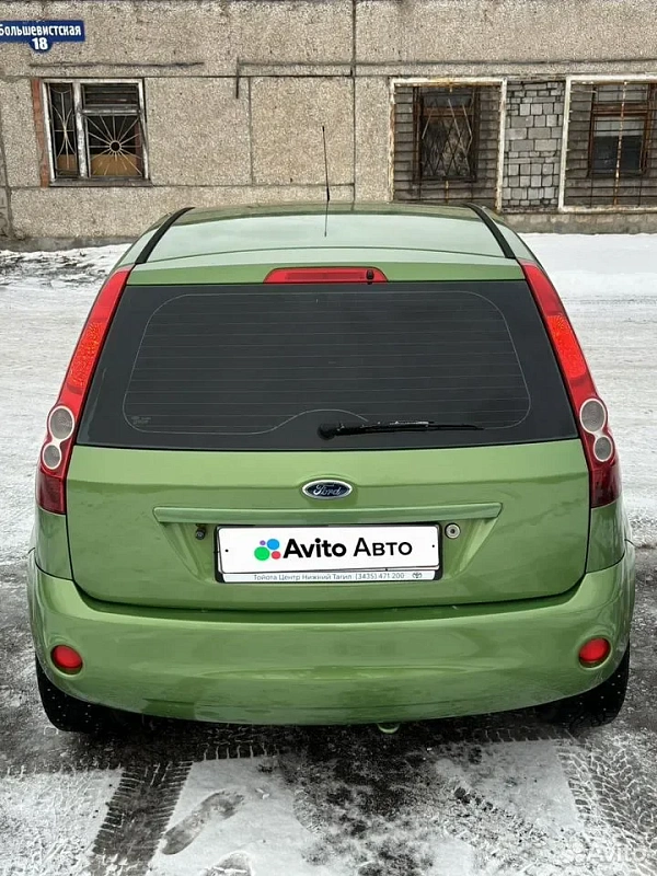 Ford Fiesta 1.6 MT 4